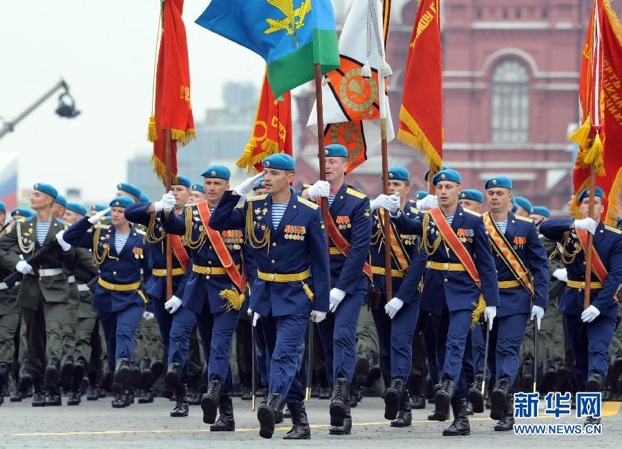 （国际）（10）俄罗斯举行红场阅兵庆祝卫国战争胜利67周年