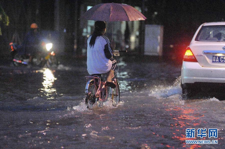 #（生态）（2）热带低压给海南带来强降雨