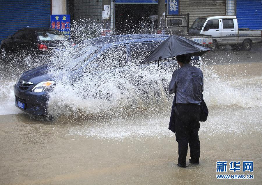 #（生态）（2）浙江入梅普降大雨