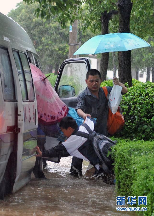 #（生态）（1）浙江入梅普降大雨