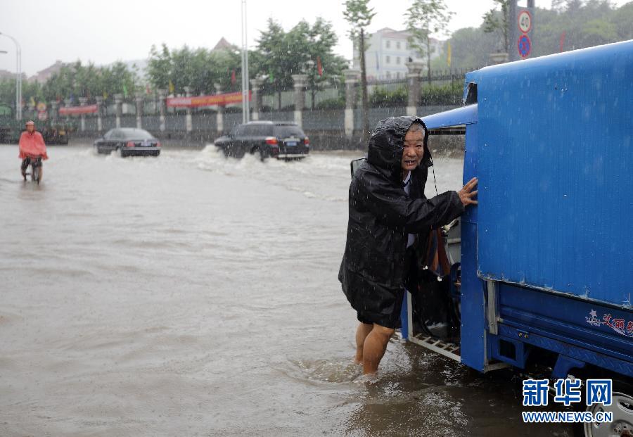 #（生态）（5）浙江入梅普降大雨