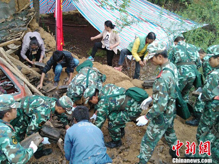 云南四川交界发生5.7级地震 