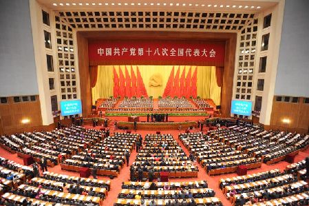 中国共产党第十八次全国代表大会在北京隆重开幕 。11月8日，中国共产党第十八次全国代表大会在北京人民大会堂隆重开幕。 这是大会会场。 新华社记者 李涛 摄