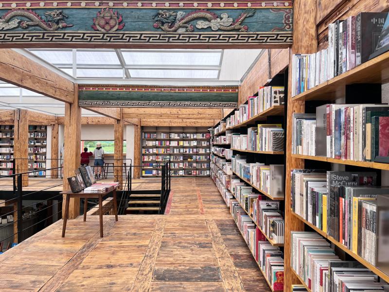 香格里拉先锋书店正式开业